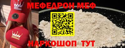 гашик Среднеуральск