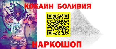 марки lsd Гусев