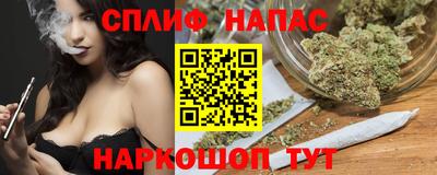 марки lsd Гусев