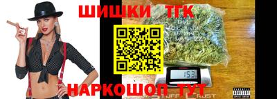 крисы Гусиноозёрск