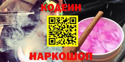 стаф Гусь-Хрустальный