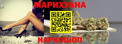 стаф Гусь-Хрустальный