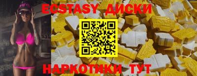 марки lsd Гусев