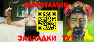 крисы Гусиноозёрск