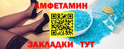 стаф Гусь-Хрустальный