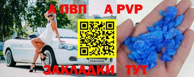 марки lsd Гусев