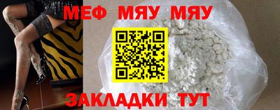 марки lsd Гусев