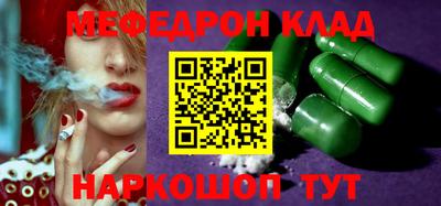 марки lsd Гусев