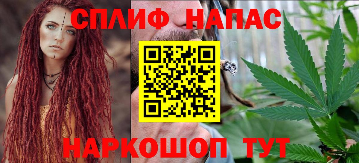 Бошки марихуана OG Kush Нарткала